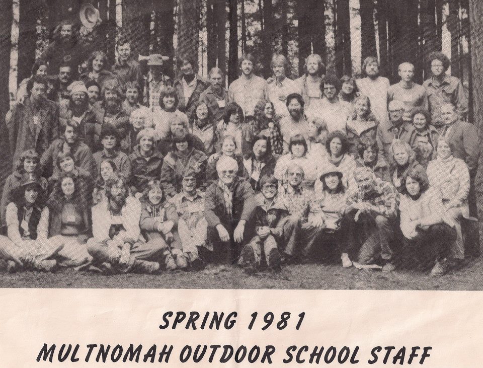 Consortium Spring 1981